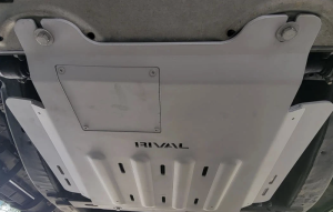 Ford F150 Skid Plate - Rival 4x4 - Aluminum Transmission Catalytic Converter - `15-`27